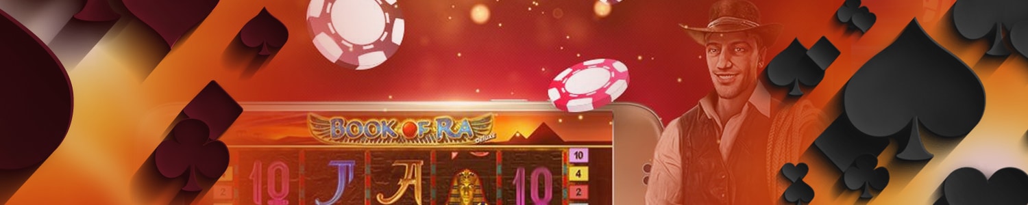 правила игры в игровые автоматы для телефонов android