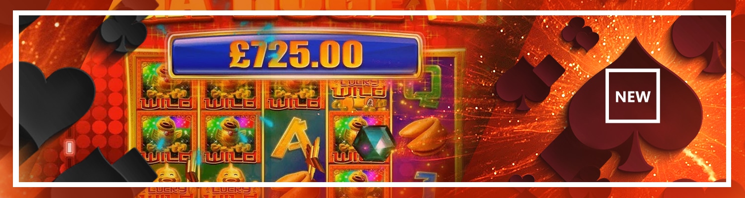 🆕 Самые новые казино